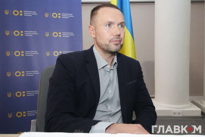 Міністр освіти визнав проблеми в Новій українській школі 