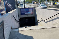 Столичний посадовець підозрюється у розтраті коштів, виділених на ремонт підземних переходів