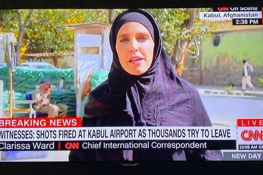 Повинна виходити в ефір в хіджабі – журналістка CNN в Афганістані (фото)