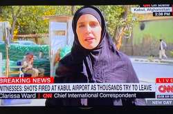 Журналістці порадили прикритися