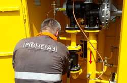 «Рівнегаз»: борг теплопостачальників області за розподіл газу становить понад 5 млн грн