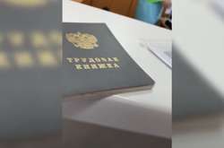 У душовому шлюзі жінку ошпарили кип'ятком