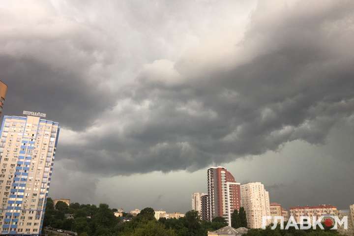 Погода в Києві різко зіпсується