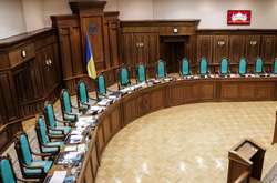 Зеленський призначив конкурс на суддю Конституційного суду 