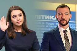   9 липня президент Володимир  Зеленський офіційно призначив свого нового прессекретаря