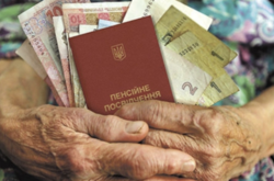 Як відбуватиметься доставка пенсій з 1 вересня. Мінсоцполітики надало роз’яснення
