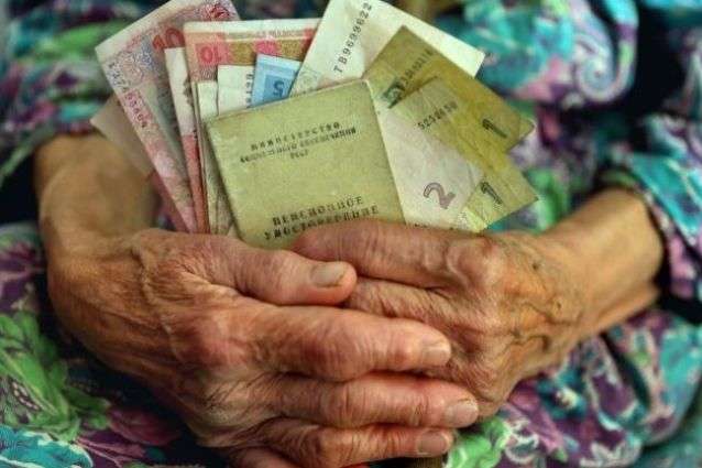 До кінця 2021 року середня пенсія буде 3900 гривень - Пенсії українців можуть вирости до кінця року. Міністр назвала суму