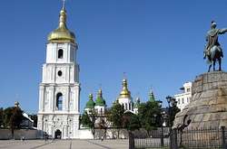 Київ потрапив до сотні найкращих для життя та подорожей міст світу