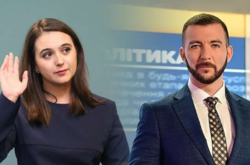  9 июля президент Украины Владимир Зеленский официально назначил своего нового пресс-секретаря 