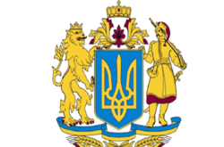 Рада в День Независимости рассмотрит скандальный проект Зеленского о Большом гербе