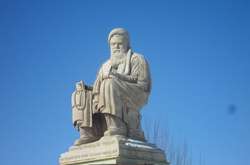 Пам'ятник польовому командиру Абдули Алі Мазарі розташовувався в провінції Баміан