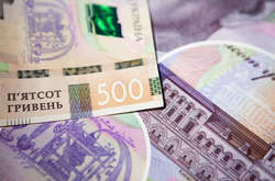 «Мінімалка» зросте: Кабмін ухвалив новий розрахунок мінімальної зарплати