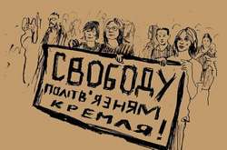 Аби Росія розблокувала обмін кримських політв'язнів, треба говорити з Путіним – Зеленський