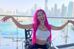 Блогерша Анастасия Покрищук