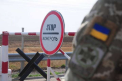 Зеленский ввел в действие решение СНБО по защите границы с тайными поручениями правительства