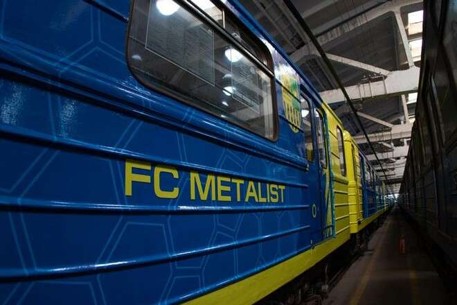 У харківському метро запустили фан-поїзд «Металіста»