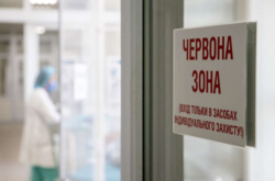 В Тернопольской области зафиксирована первая смерть от штамма «Дельта»