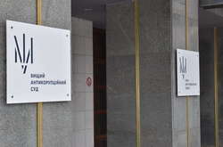 Те, що Україну не запрошують до НАТО, розчаровує, каже Зеленський