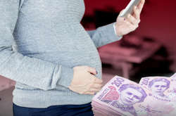 В Україні можуть змінити порядок виплати декретних: що відомо
