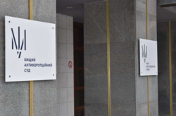  То, что Украину не приглашают в НАТО, разочаровывает, говорит Зеленский 