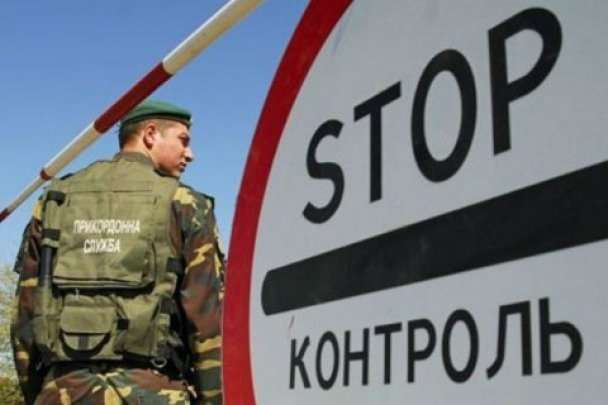 Зеленский подписал закон об отмене свободной экономической зоны «Крым»