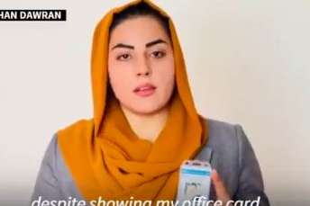 Афганська телеведуча публічно заявила, що таліби не пустили її на роботу 
