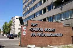 Підприємство залишає за собою право подати до суду проти в.о. директора ДБР за маніпуляції, які завдають репутаційної шкоди