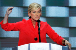 Делегацією керуватиме міністерка енергетики США