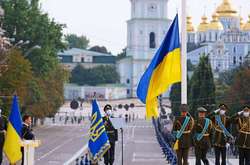 Герби з рослин, концерт та найбільші прапори: як відсвяткувати День Державного Прапора