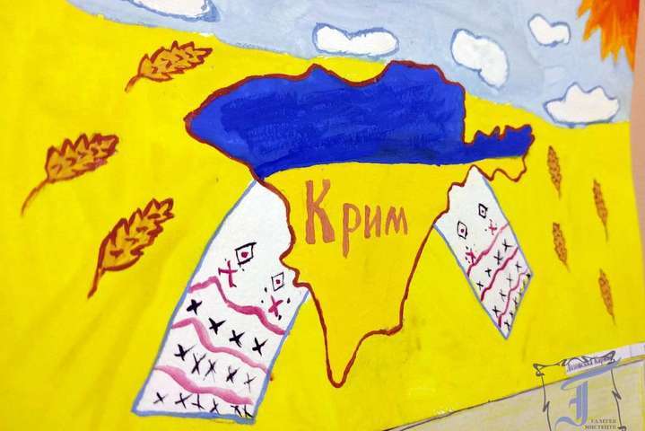 Виведемо Росію з півострова – Кулеба про мету Кримської платформи