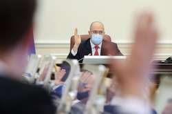 Кабмін фінансуватиме створення аграрного реєстру – Шмигаль 