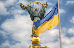 24 серпня: яке сьогодні свято, прикмети і заборони