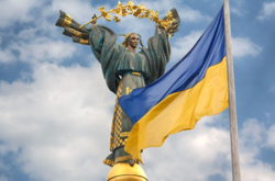  Сумма в 50 раз больше, чем в прошлом году 