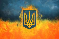 Руки геть від тризуба!