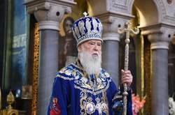  Патріарх Філарет – символ боротьби за церковну незалежність, зразок справжнього українського державника 