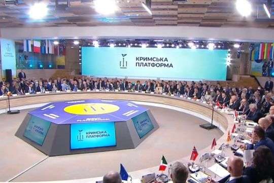 У Києві відбувся саміт Кримської платформи 