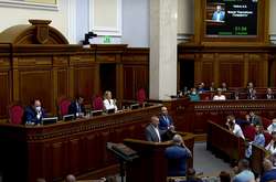 Хто з нардепів проігнорував засідання Ради щодо Кримської платформи: повний список 