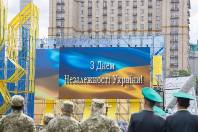  Сьогодні Україна відзначає 30-ту річницю Незалежності