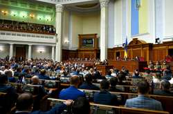 На засіданні парламенту виступить президент Володимир Зеленський