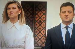 Лаконично и стильно. Как выглядела Елена Зеленская на День Независимости (фото)