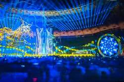 У Києві розпочався святковий концерт до Дня Незалежності України 