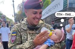 Соцсети отреагировали на парад ко Дню Независимости курьезными фотожабами