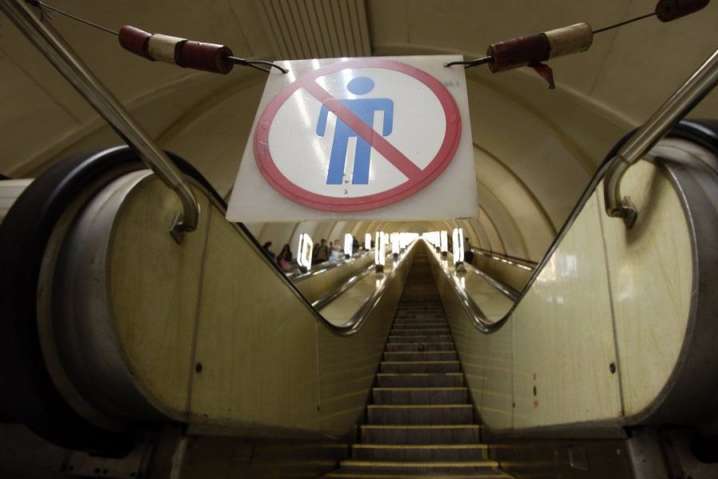 На станції метро «Олімпійська» п’ять місяців ремонтуватимуть ескалатори