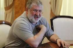 Конфлікт TIU Canada з заводом Коломойського: наступне засідання відбудеться 8 вересня