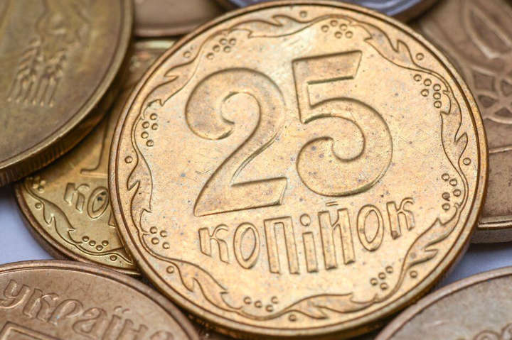 В Україні 25-копійчані монети продають за 10 тисяч гривень - 10 тисяч грн за монету. Які українські копійки можна вигідно продати