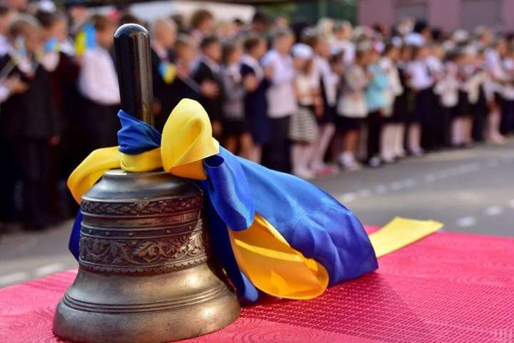 Шмигаль зробив заяву щодо початку навчального року в Україні 