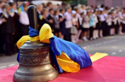 Шмыгаль сделал заявление относительно начала учебного года в Украине