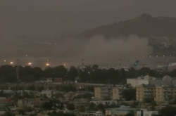 В околицях Кабула пролунали ще два вибухи