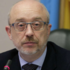 Украинскую делегацию представлял вице-премьер-министр по вопросам реинтеграции оккупированных территорий Алексей Резников