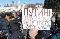 Американський дипломат: Росія є країною, яка занепадає…